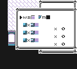 Checking for the `ws m` glitch item